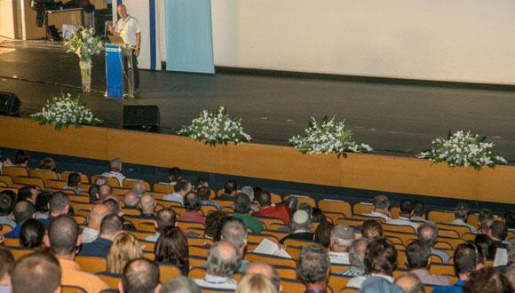 קולוקוויום בפיזיקה קולוקוויום בפיזיקה