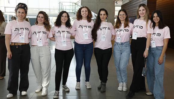 'מדויקות'-תוכנית החונכות והרישות לנשים במקצועות ה- STEM ע"ש רות רפפורט פותחת שנת פעילות חדשה