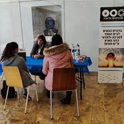 יום פתוח תשפ"ב 15.3.2022